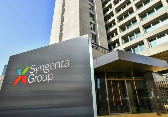 SG HQ
